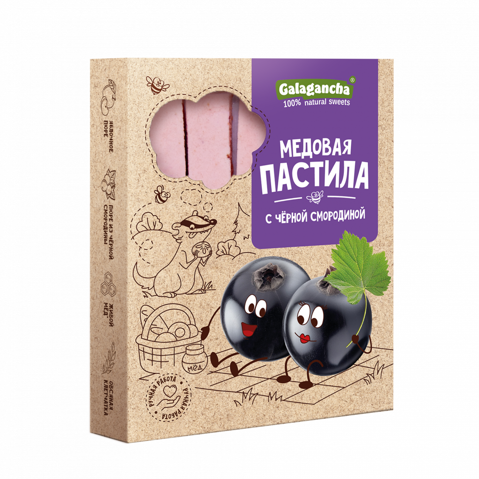  Пастила медовая с черной смородиной, 190г   в Кирово-чепецке