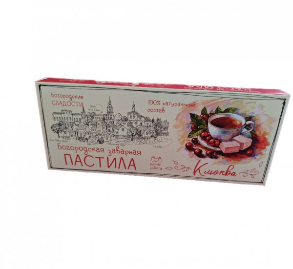 №1 Пастила заварная "Клюква", 250г в Кирово-чепецке