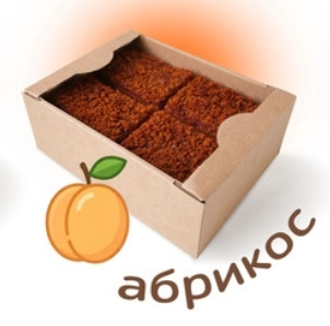 №3 Пряник 1кг с фруктовой начинкой Абрикос в Кирово-чепецке