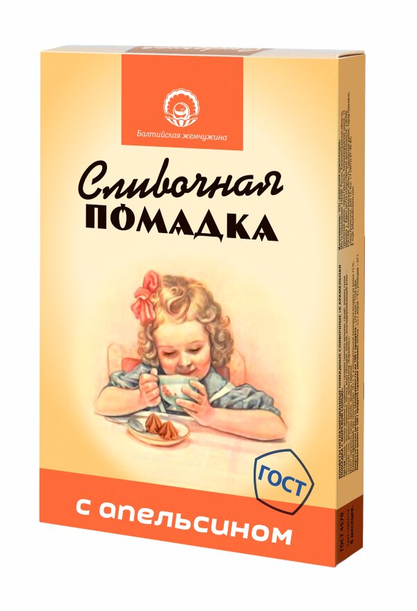 №1 Балтийская жемчужина. Помадка "С Апельсином", 150г  в Кирово-чепецке