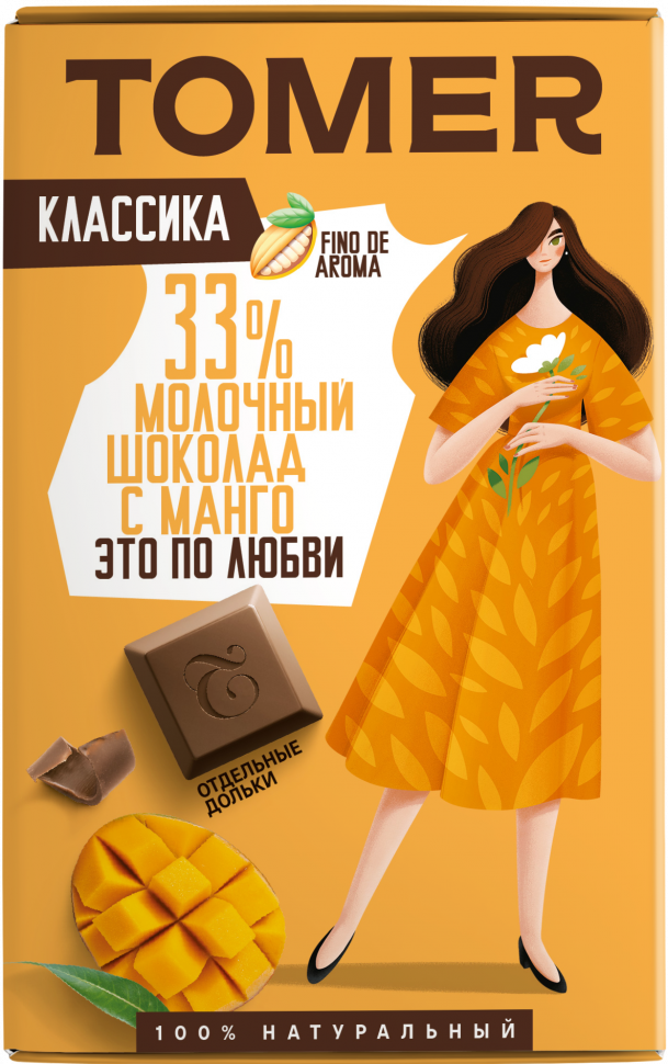 Фабрика Томер  Молочный шоколад с МАНГО, 90г в Кирово-чепецке